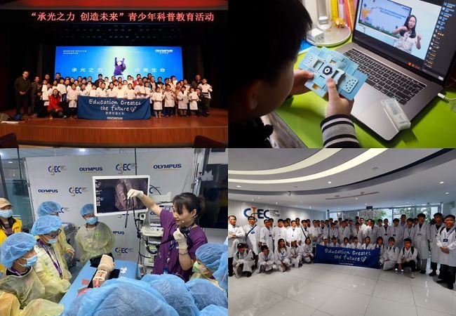 奥林巴斯医疗怎么样将公益融入企业发展｜奥林巴斯荣获公益节“年度责任品牌奖”_https://www.jmylbn.com_新闻资讯_第4张
