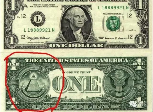 据称美元上也有共济会标志
