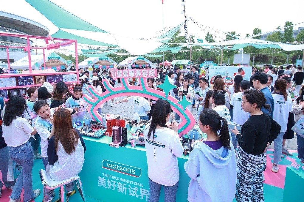 屈臣氏发布增长策略 O+O体验升级驱动用户与品牌双轮价值