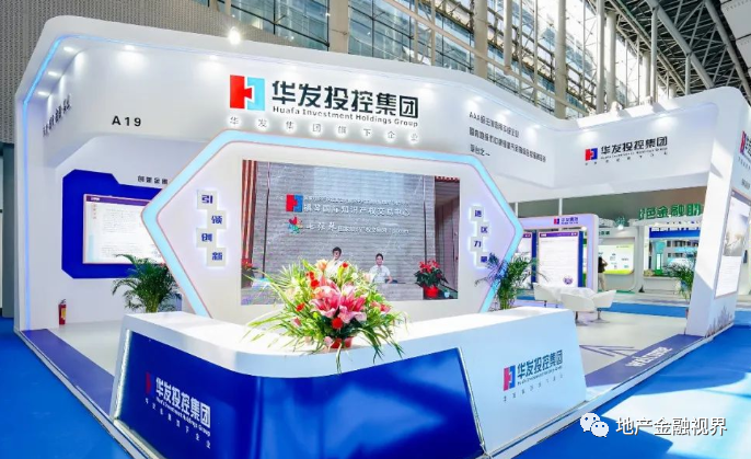 华发杭州项目买房可得2斤黄金，羊毛出在羊身上？