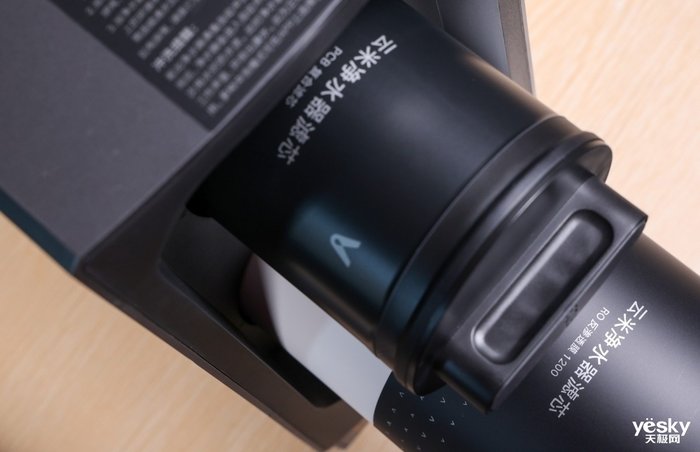 洗菜直饮双升级 云米Super2MAX净水器评测