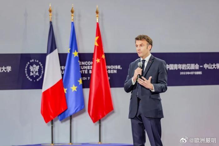 #v光计划# 法国总统马克龙再谈与中国的关系 马克龙强调法国不奉行敌