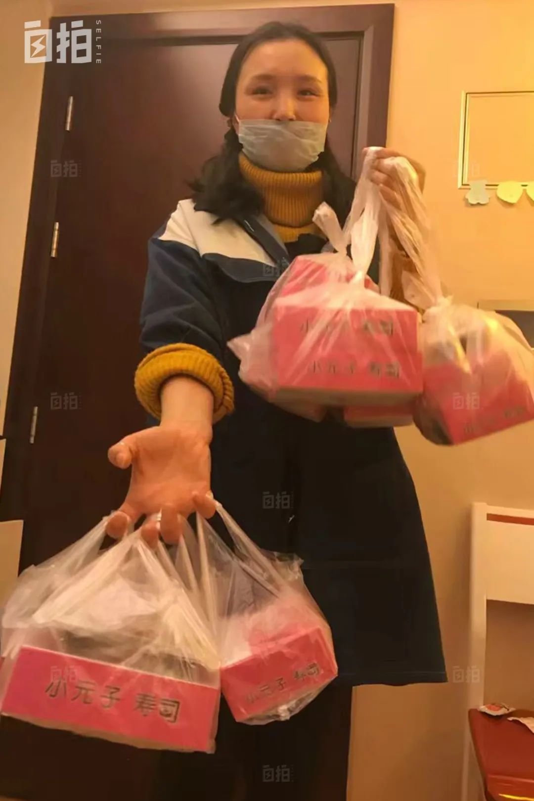 接到订单的时候是最开心的,第二天我会把接到的点单做好打包,给顾客送过去。