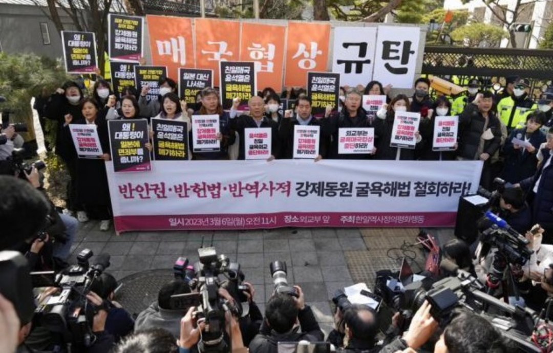 3月6日，韩国首尔，公民团体抗议韩国政府的二战劳工索赔案解决方案
