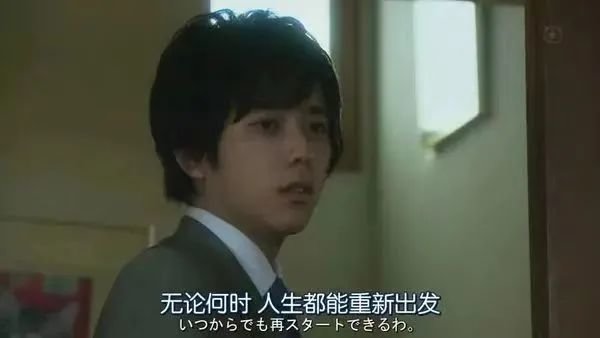 《打工仔的梦想房》剧照