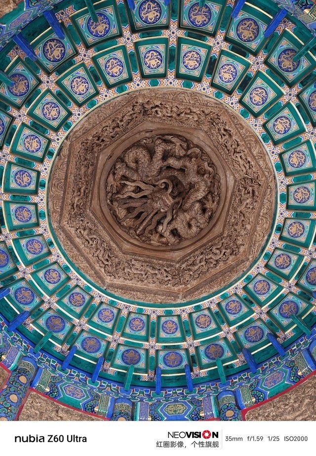 【有料评测】努比亚Z60 Ultra全面评测 特立独行的好旗舰