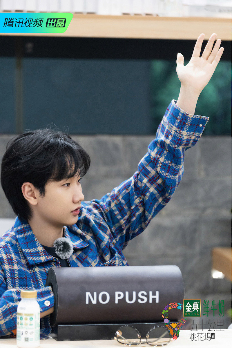 WechatIMGadd910e6c80b49556d342f3575437670