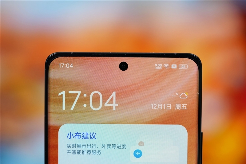 3千档质价比之王!真我GT5 Pro评测:同价位最能打的全能影像旗舰