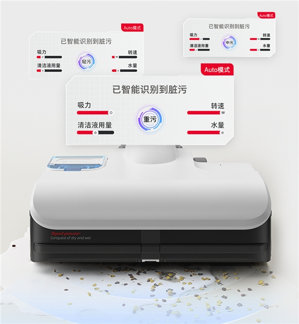 新建 DOCX 文档2030.png