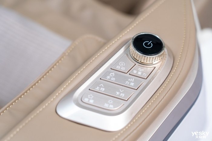 夏凉冬暖太空舱 海尔海豹按摩椅体验评测