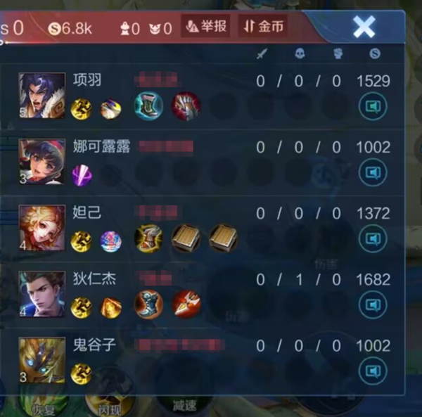 优化后