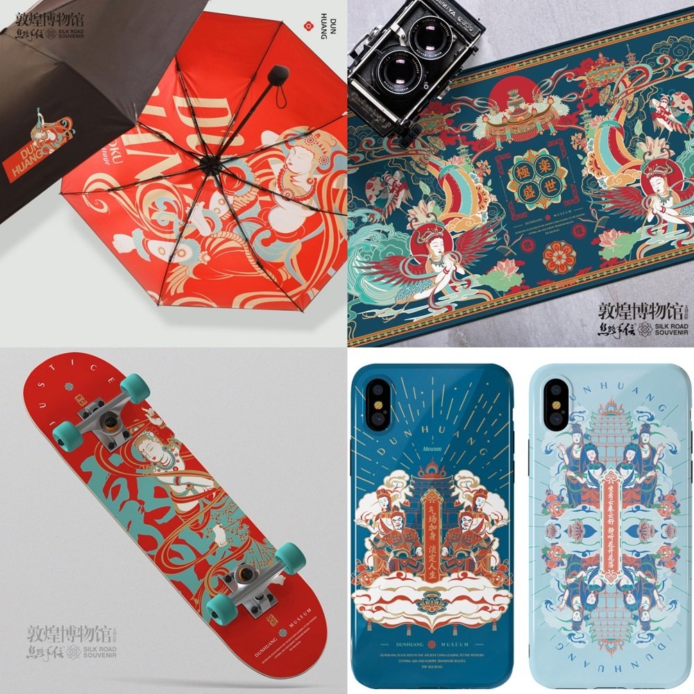 △敦煌文创产品伎乐天系列、佛系系列、极乐系列