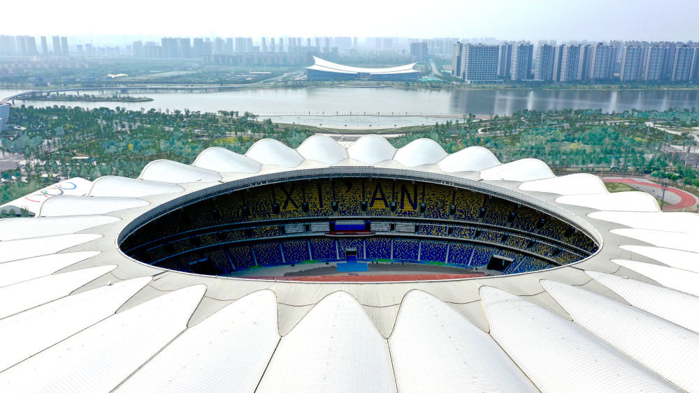 位于西安国际港务区的西安奥体中心（4月26日摄，无人机照片）。