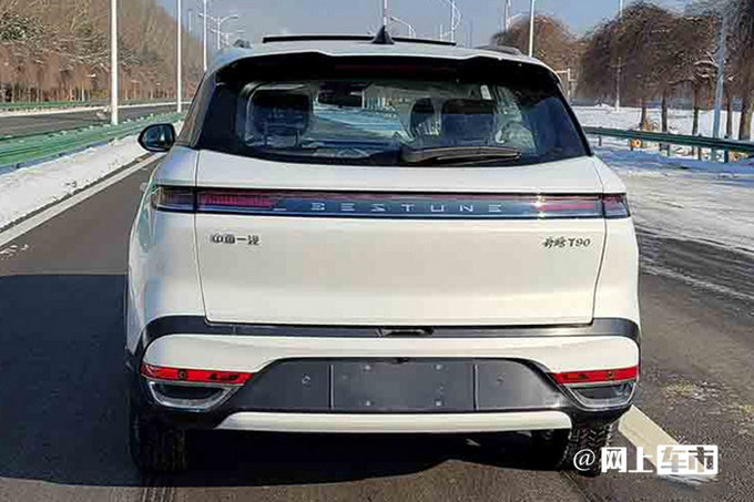 奔腾新SUV T90上海车展首发内饰像奔驰 或12万起售-图2