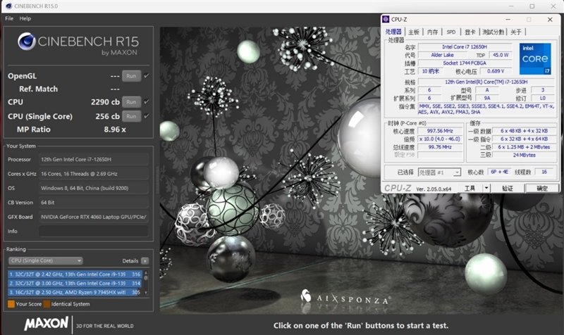 如何做到5999元!机械革命极光Pro评测:i7-12650H+ RTX 4060当今最具性价比组合