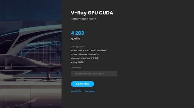 影驰RTX 4090金属大师AIO OC评测 水冷新旗舰