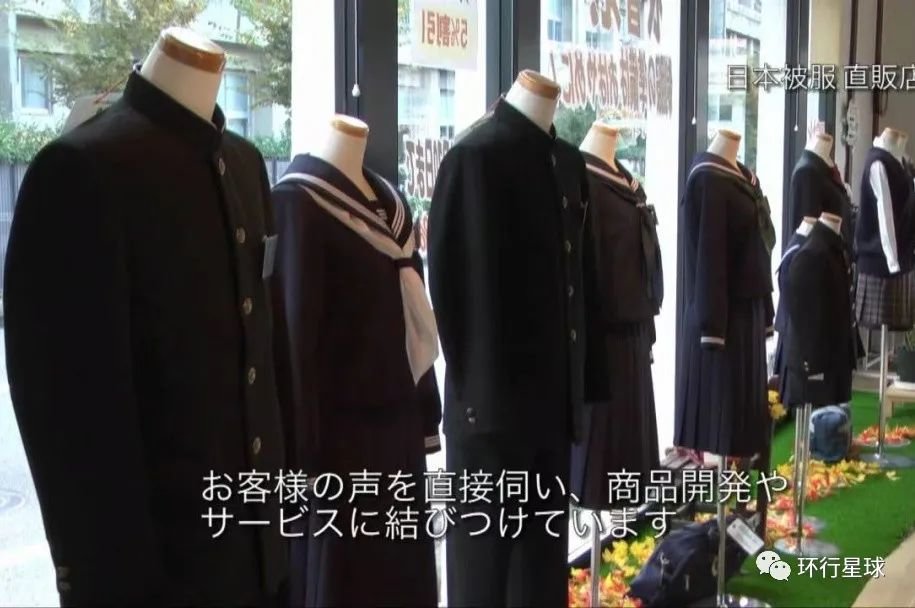 日本冈山是学生制服和JK文化的圣地 图：日本被服（株）本社