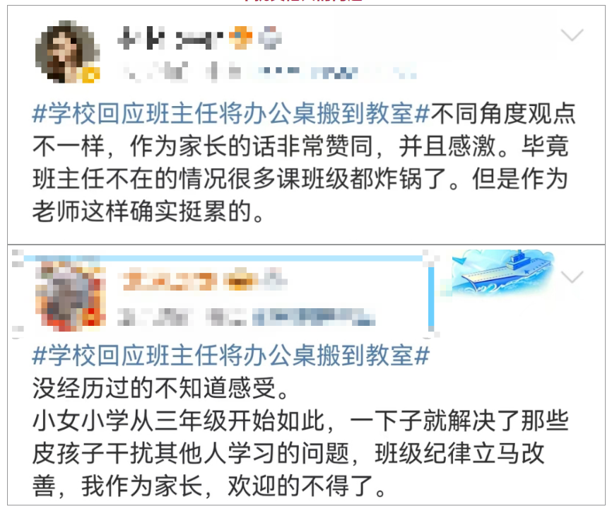 QQ截图20230313092114.png