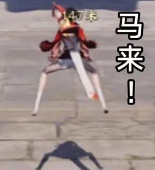 热游情报:《诛仙世界》二测显真容 腾讯一个月造两大爆款新游