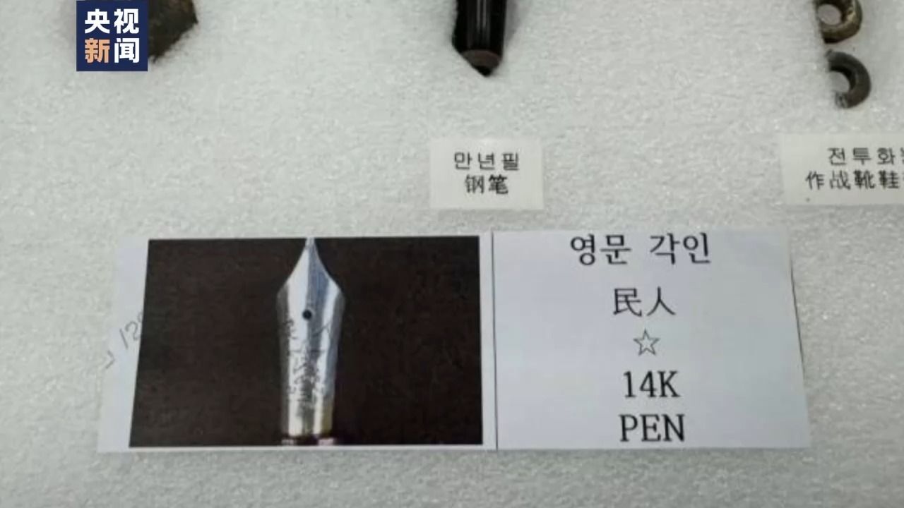 英雄回家!一路上的每一幕都令人动容