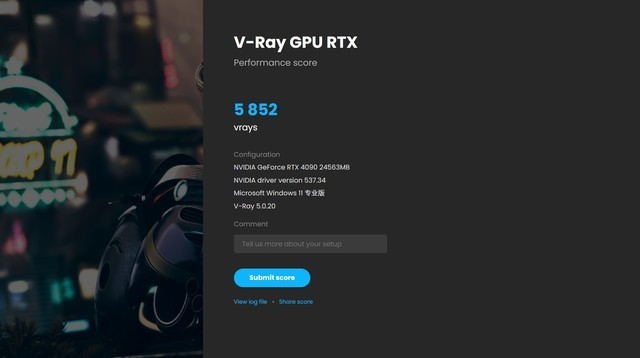 影驰RTX 4090金属大师AIO OC评测 水冷新旗舰