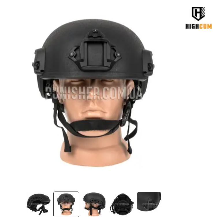 与网传视频中同样制式的头盔能够在乌克兰网站上买到