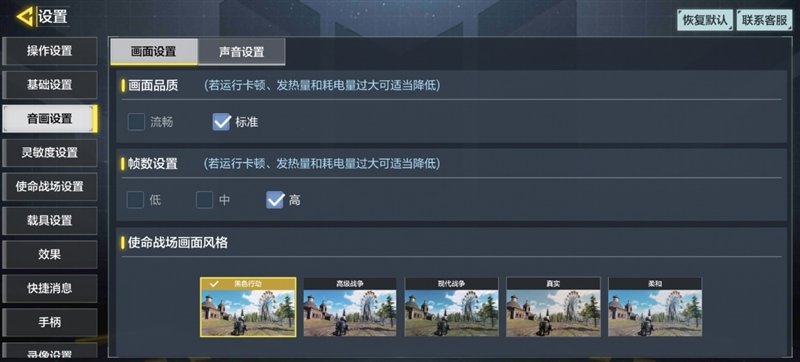 一亿像素兼顾轻薄!荣耀X50i评测:超大双存千元行列新标杆