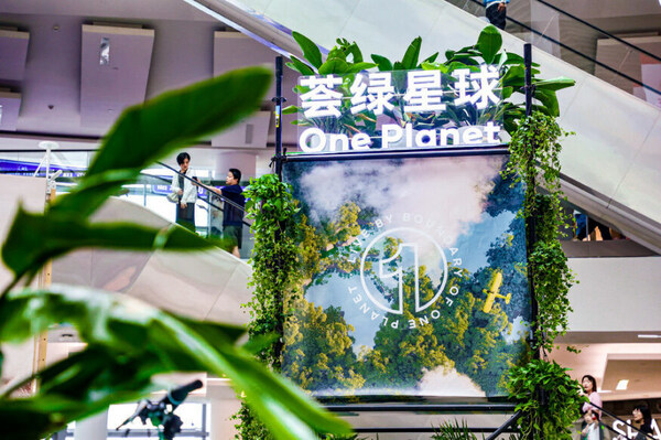 北京荟聚举办“荟绿星球One Planet”可连续生活节 探索更多绿色生活可能性（寡妇生活）荟club，