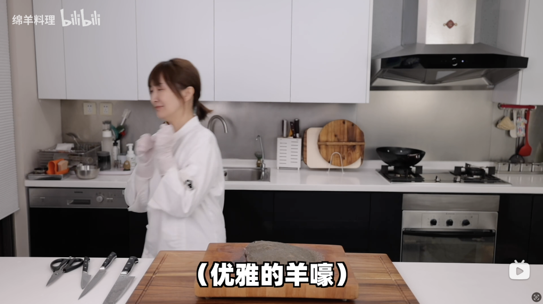 图片来源:绵羊料理