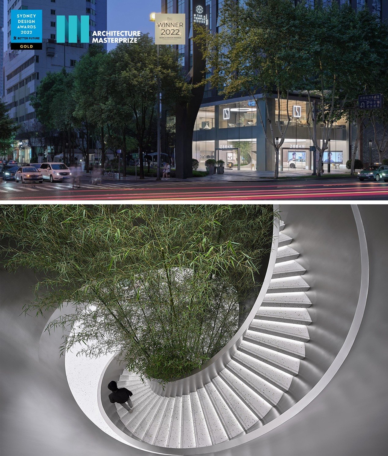 HATCH汉齐建筑与极氪中心，探索科技与建筑的无限可能_凤凰网