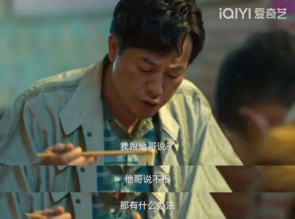 嗑他俩的有福了，嫂子都盖章允许了…