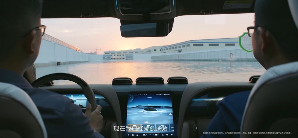 仰望U8浮水功能怎么用?每次用完都要回去检查 有可能会造成损害