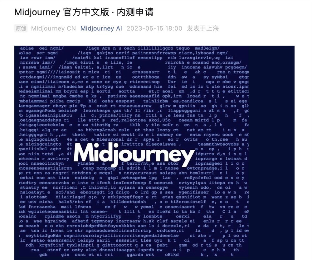 截屏2023-05-16 09.08.59.png