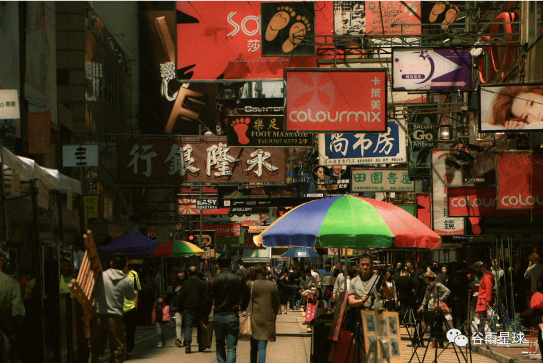 ■赛博朋克的香港街道（图片来自网络）