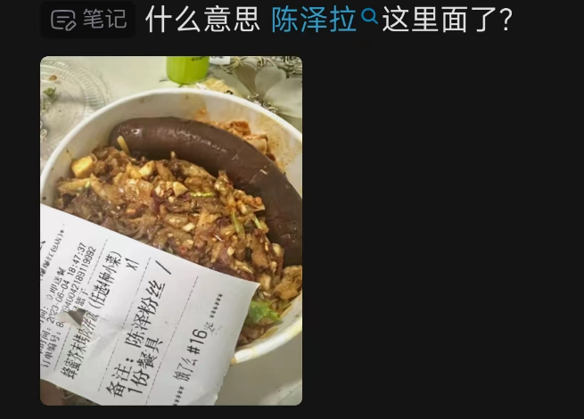 微信截图_20230616115233.png