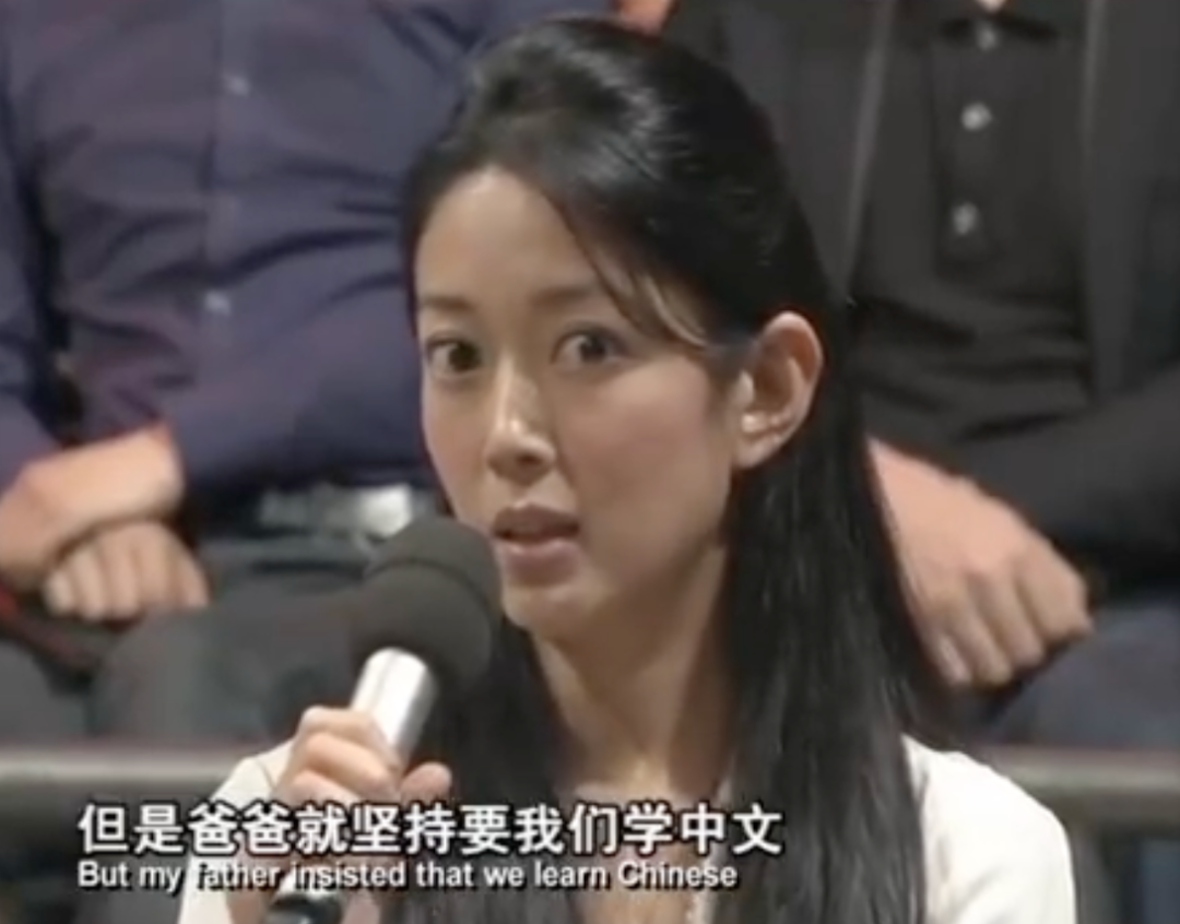 郭鹤年女儿郭惠光