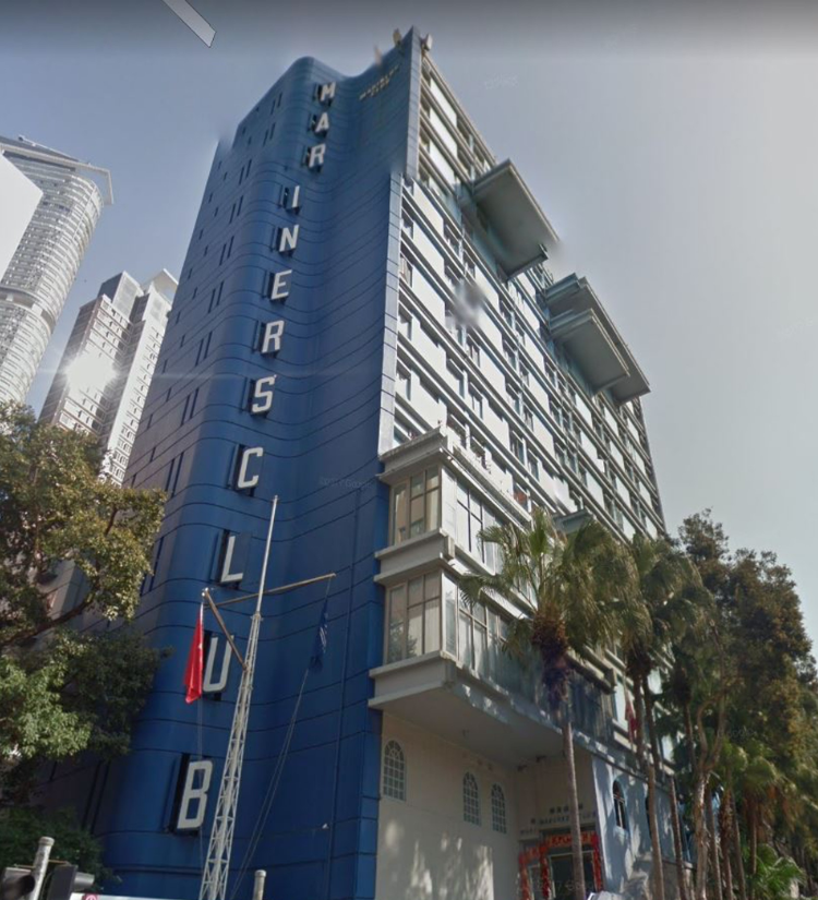 原海员之家(图:HK01)