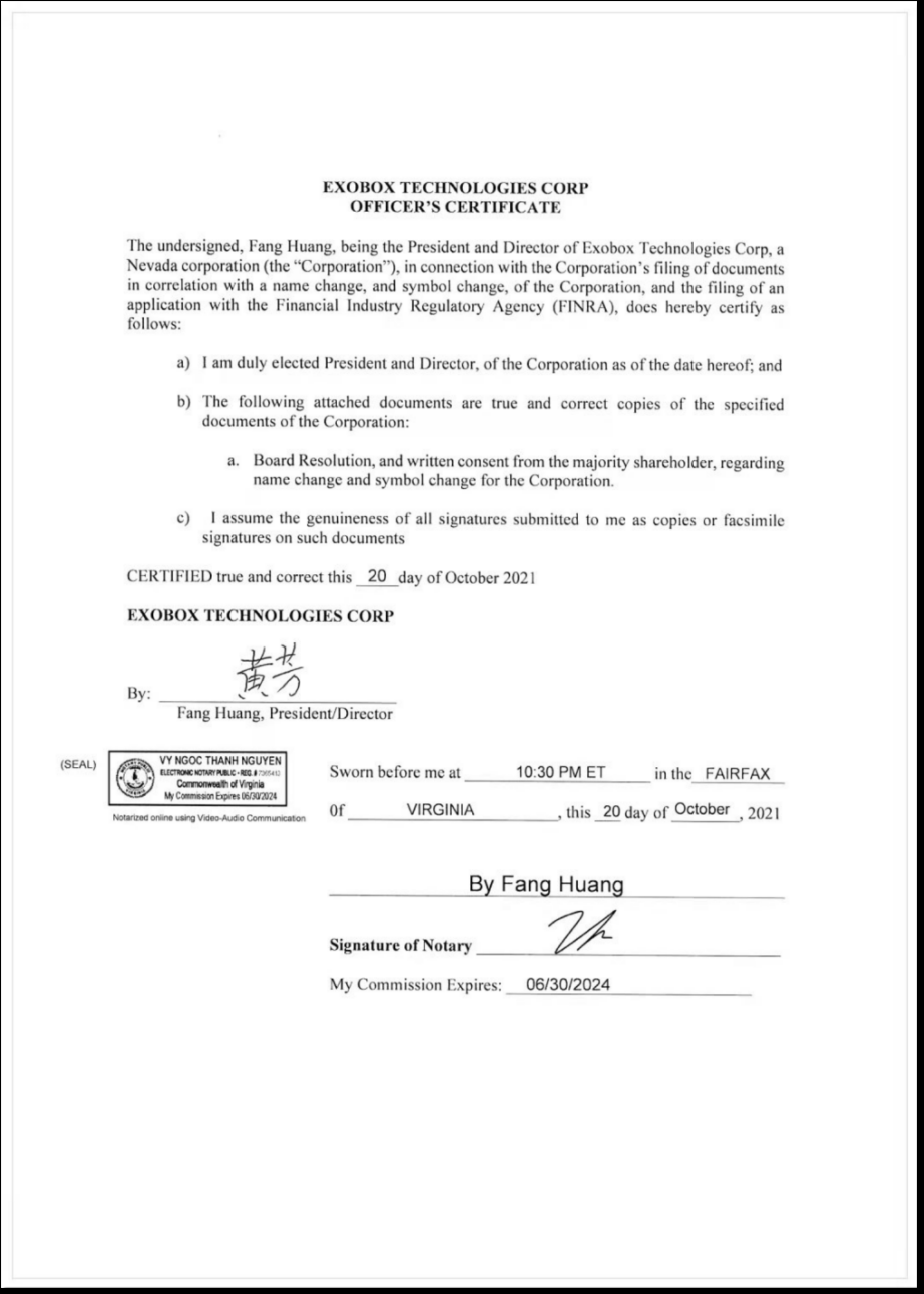 中金润银纽约联络处正式成立，开启海外证券交易市场的新利好_凤凰网区域_凤凰网