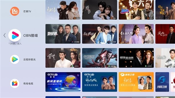 8K电视盒子杀入百元!当贝盒子H3评测!同价位性价比无敌