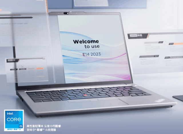京东开启预售ThinkPad E14系列新品性能强劲、屏幕升级让视野更开阔