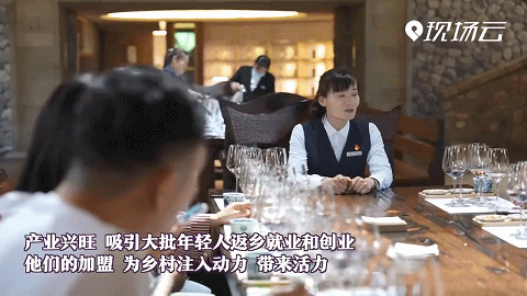 乔静返乡后找到了“向往的生活”