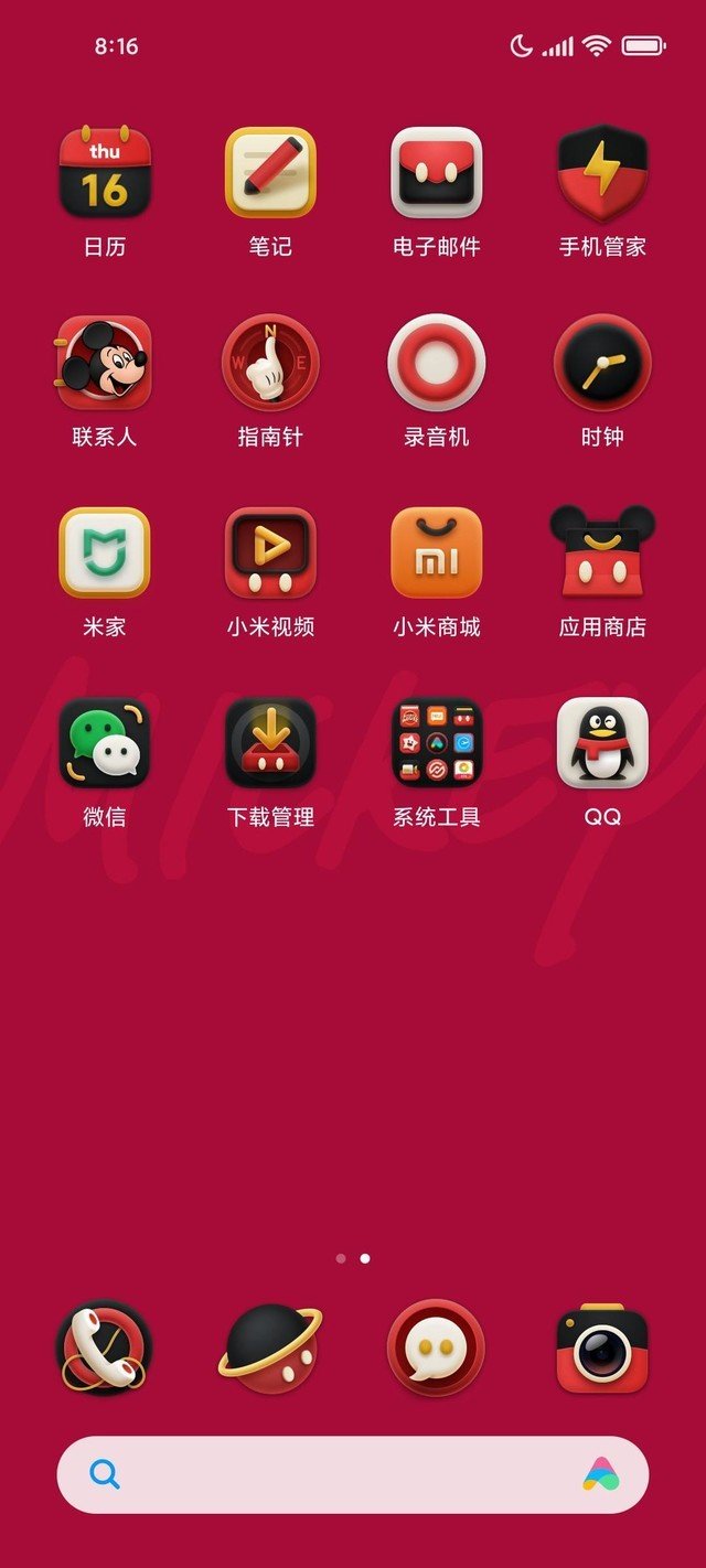 联名米奇!小米Civi3迪士尼100周年限定版今晚正式亮相