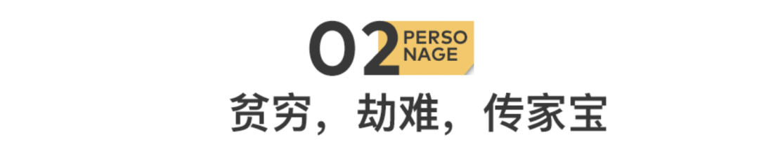 被家暴的女人,逃不出这个小镇