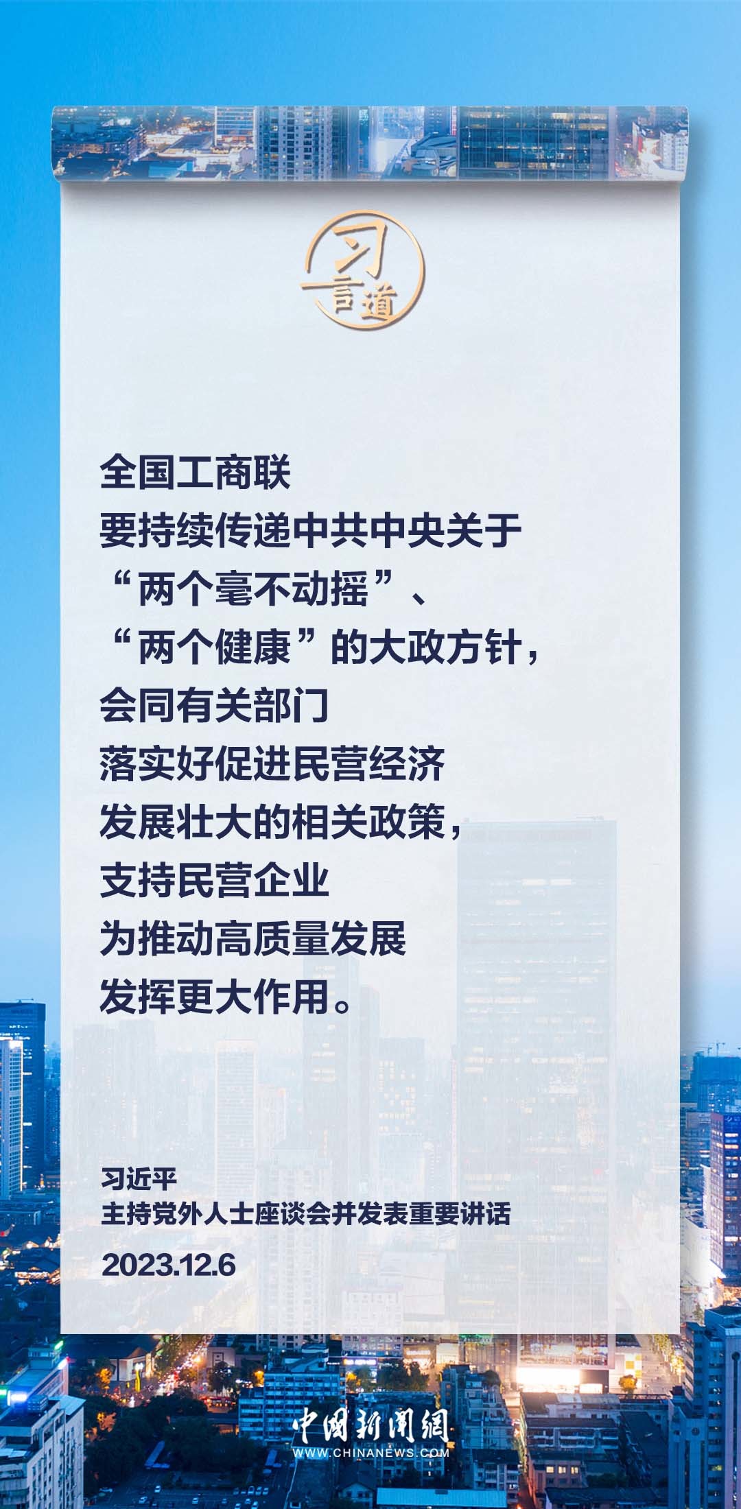 52BEA8CE54052F2FD466AA19FDF9800AF126879C_size198_w1080_h2200.jpg