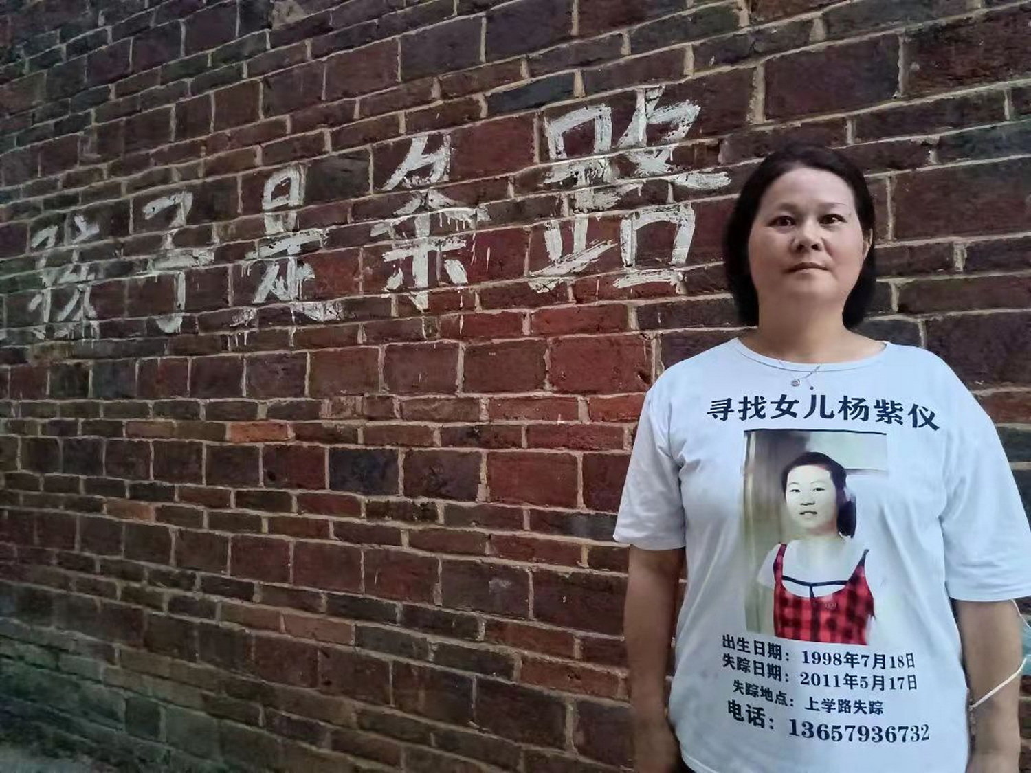 徐小琴。本文除特殊标注外,均为受访者供图。