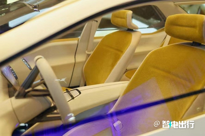 宝马新世代概念车全球首发 未来将国产-图5