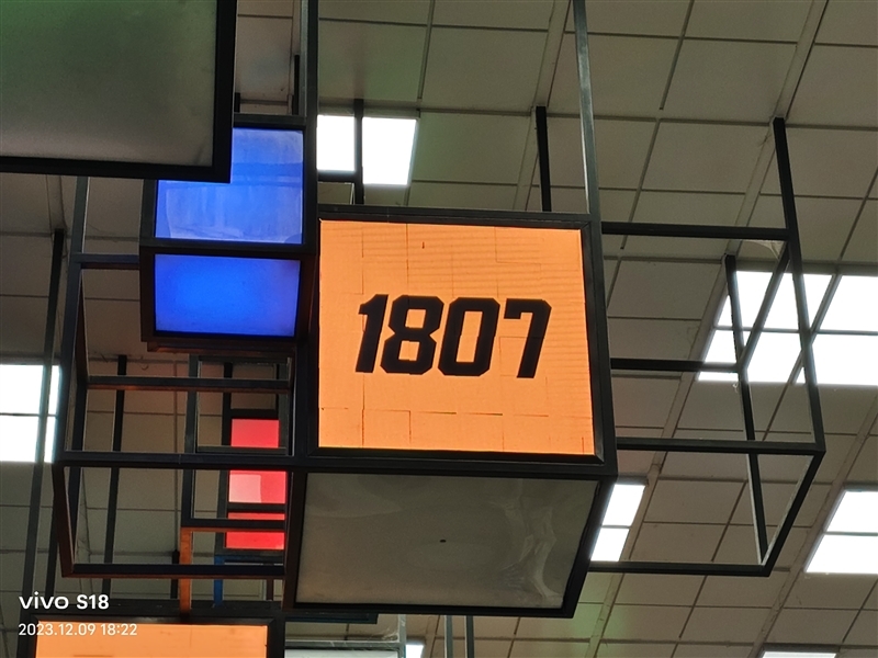 8mm机身下的续航王者!vivo S18评测:5000mAh超薄蓝海电池 轻松用一天半