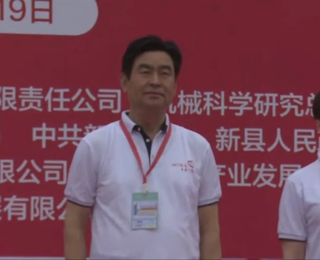 新县电视台报道视频截图