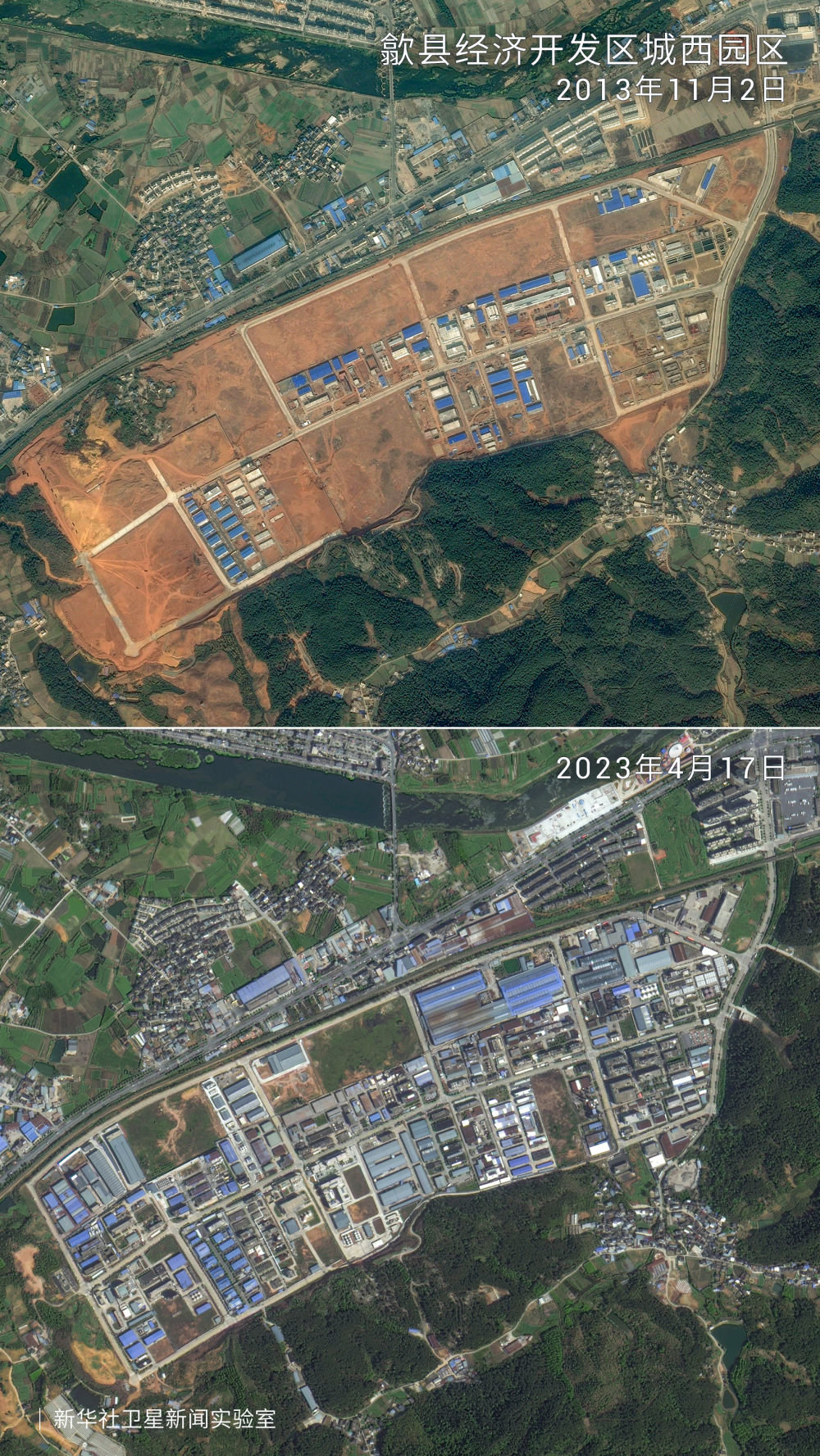 图为黄山市歙县经济开发区城西园区。卫星照片显示，园区企业越来越密集，这些企业主要来自歙县新安江沿线。