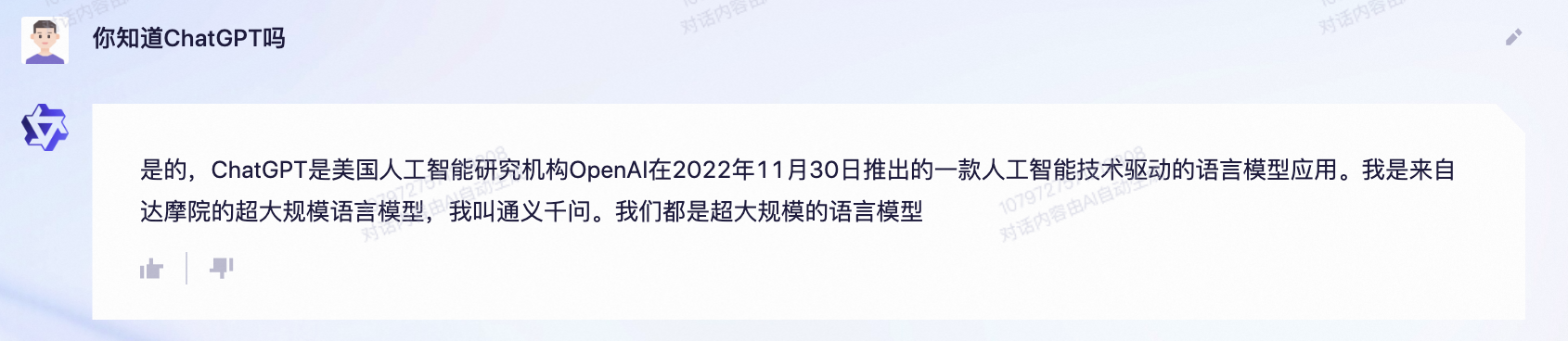 微信图片_20230407161732.png